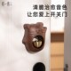 风铃日式 新款 吸门式 定制铜铃铛磁吸入户门铃进门提醒乔迁礼物门挂