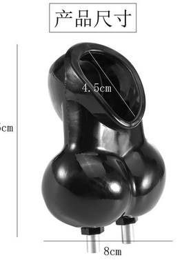 Electric Shock Chastity Cage Vibrating Testicle Stimulator S