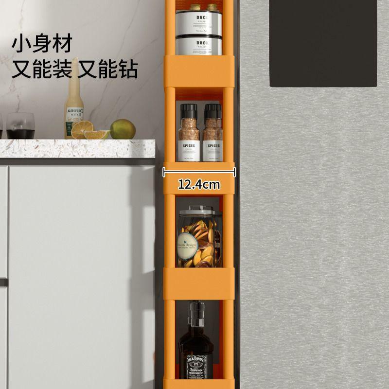厨房夹缝置物架多层收纳架卫生间落地小推车窄床边可移动缝隙架子