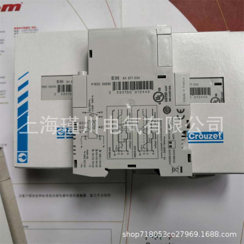 CROUZET/高诺斯 时间继电器EIH 84871034.MLR188827155.88827105.