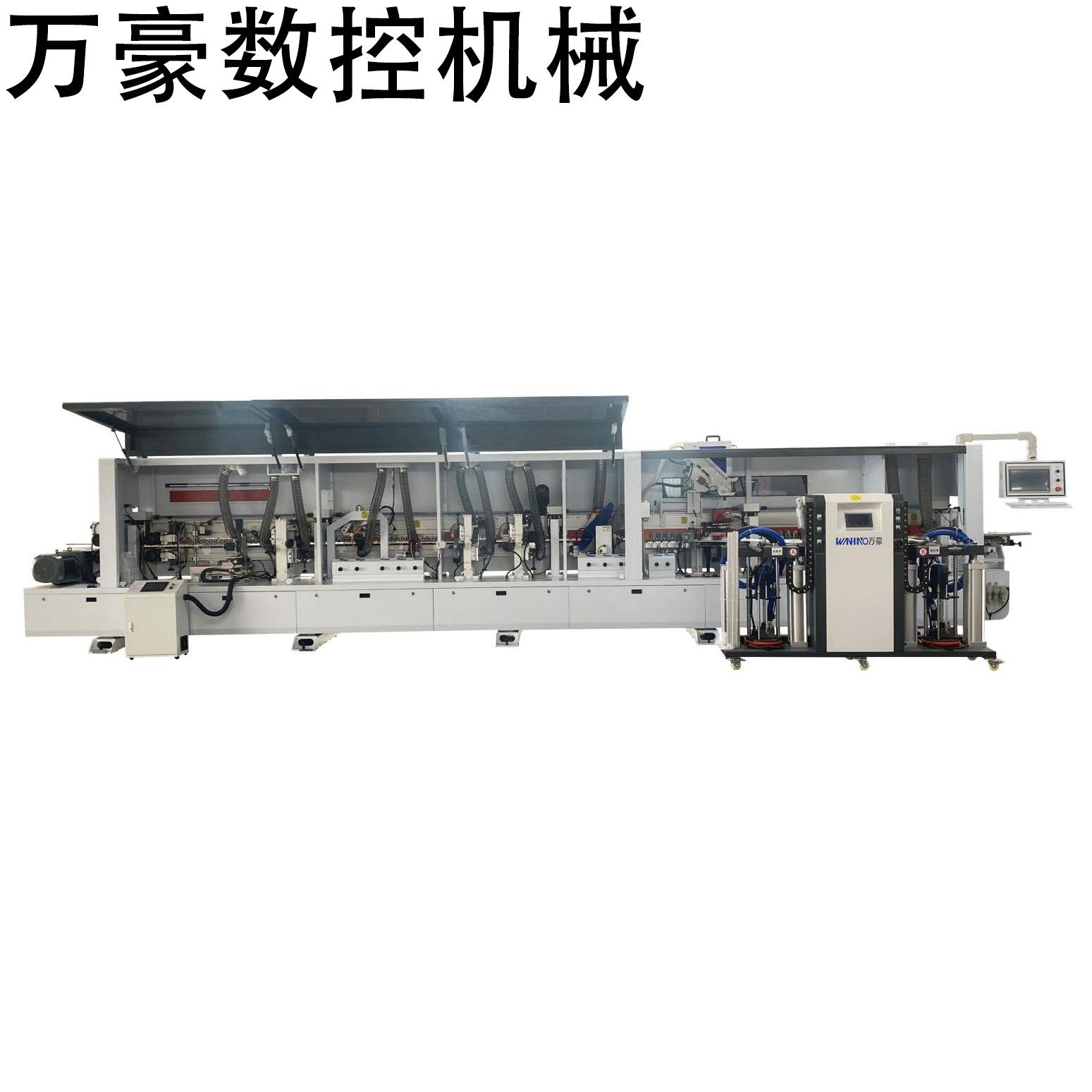 WH-668JKGZ-PURS 全自动封边钻孔一体机 源头厂家直售