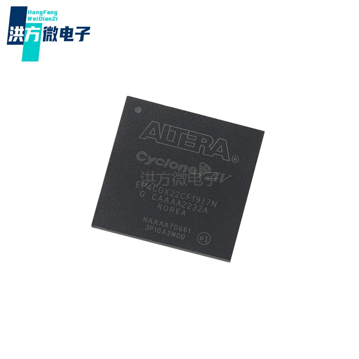 EP4X22CF19I7N封装FBGA-324可编程逻辑器件FPGA芯片集成电路