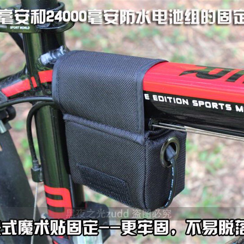 L2 T66行车灯前灯头灯专用1320.毫安锂电池组自节18650 804V