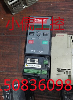 丹佛斯900变频器V9PBSR0BF00A00C .5W