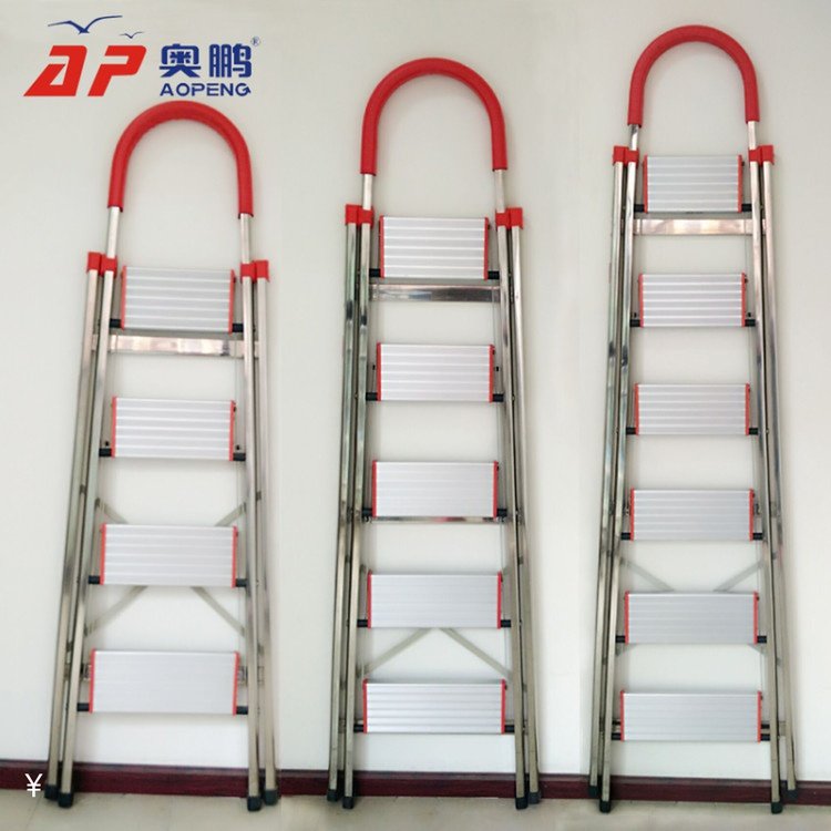 铝合金人字梯家用梯子室内折叠多功能伸缩加厚四五六步,居家日用,家用梯,淘宝优惠券,粉丝福利购,淘宝优惠卷