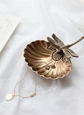 黄铜首饰托盘复古法式小盘蜻蜓装饰桌面摆件软装配饰