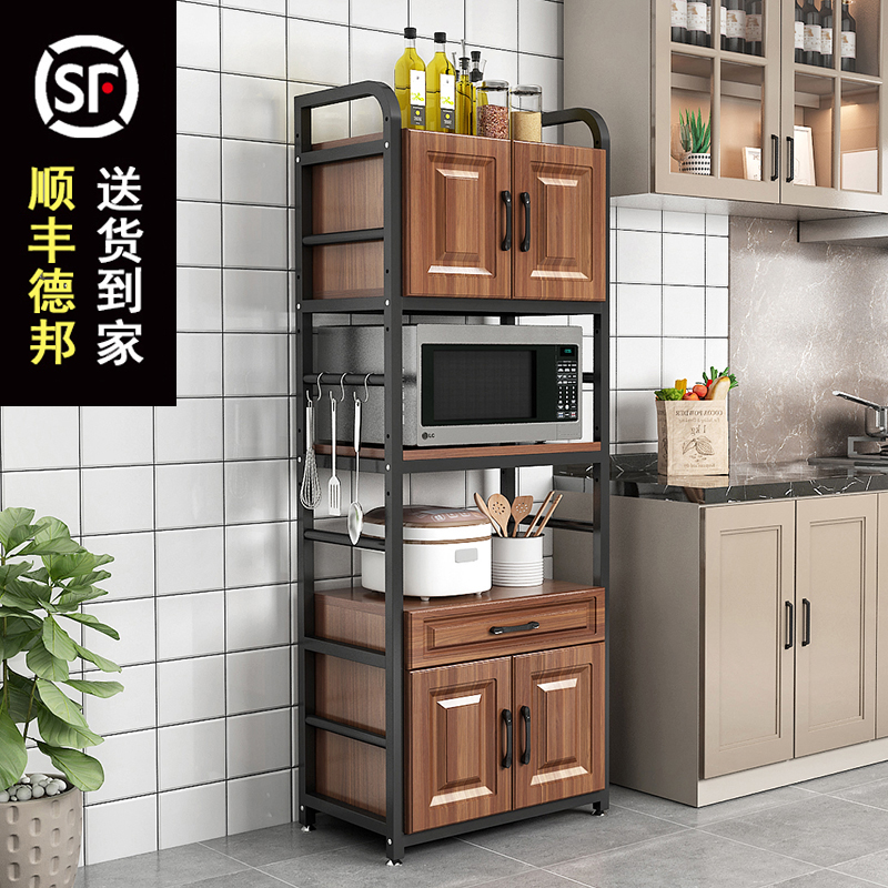 欧式微波炉置物柜厨房落地烤箱多功能柜储物架收纳架