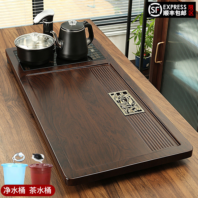 全自动茶盘烧木一体实水壶茶家台用办公茶海客厅功夫茶具简约现