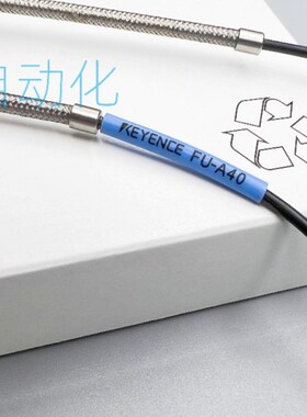 供应EYENCE基恩士FU0F0高精度宽区域对射型光纤