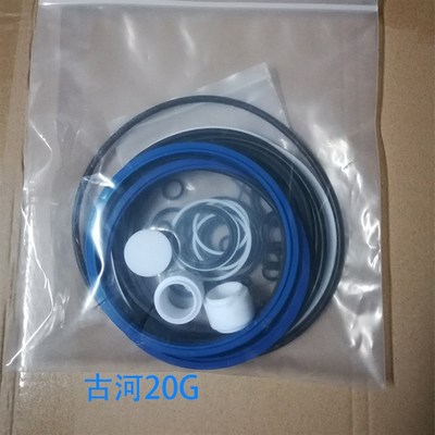 破碎锤油封6  0 5    炮头密封O型圈修理