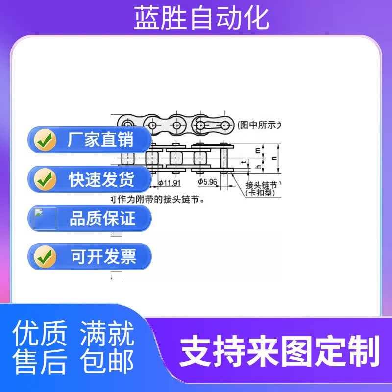 HFU61-15/39型磁力扣MGCM1/2收藏后优先发货其他蓝胜