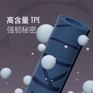 Keep瑜伽垫男士健身垫家用专业防滑减震静音加厚瑜珈垫子加厚地垫