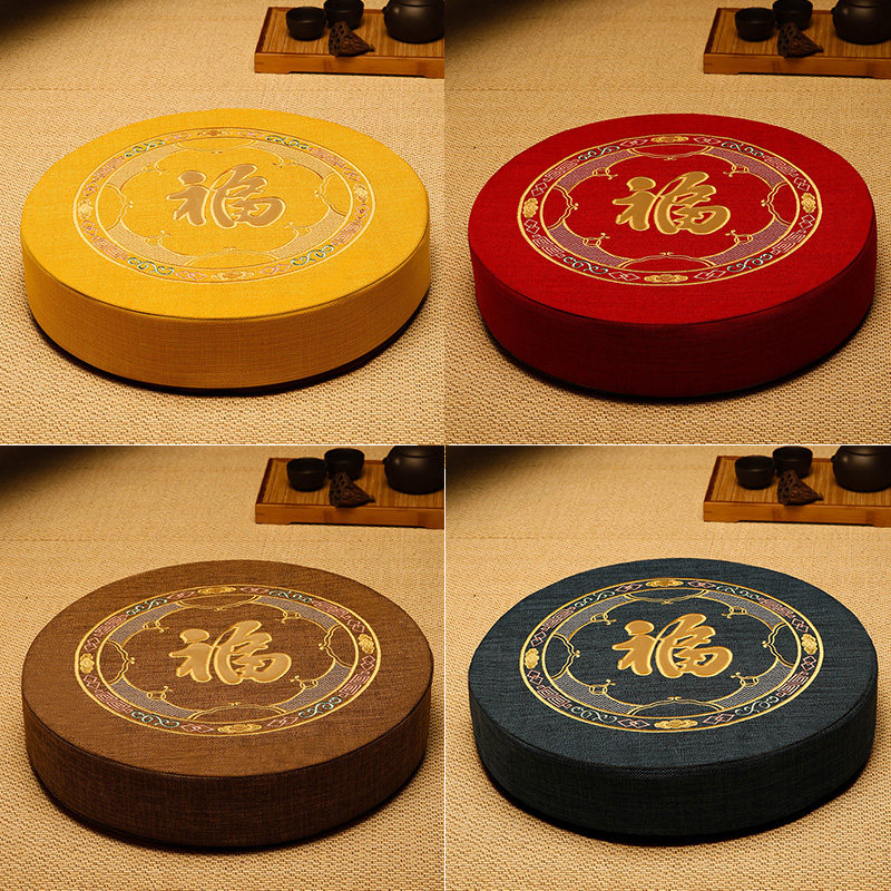 蒲团椰棕打坐垫禅修垫佛家地上静坐跪拜垫圆形鼓凳家用可拆洗坐垫,居家布艺,蒲团,淘宝优惠券,粉丝福利购,淘宝优惠卷