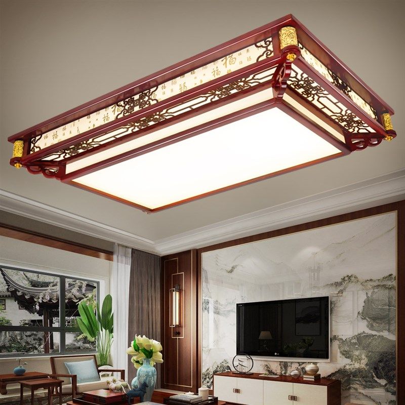 新中式客厅灯实木大厅灯餐厅灯中国风仿古灯饰灯具套餐,家装灯饰光源,客厅吸顶灯,淘宝优惠券,粉丝福利购,淘宝优惠卷