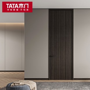 木门 室内门厨房门极简免漆卧室门木门免漆至臻降噪门