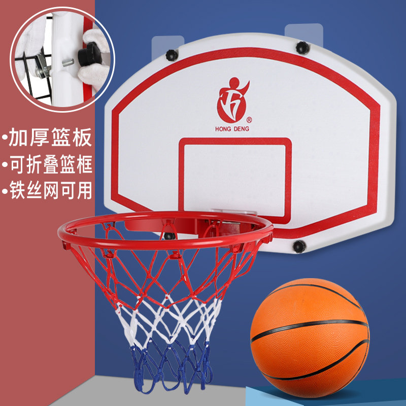 悬挂式架篮筐壁挂儿童板投篮宿舍室内家用