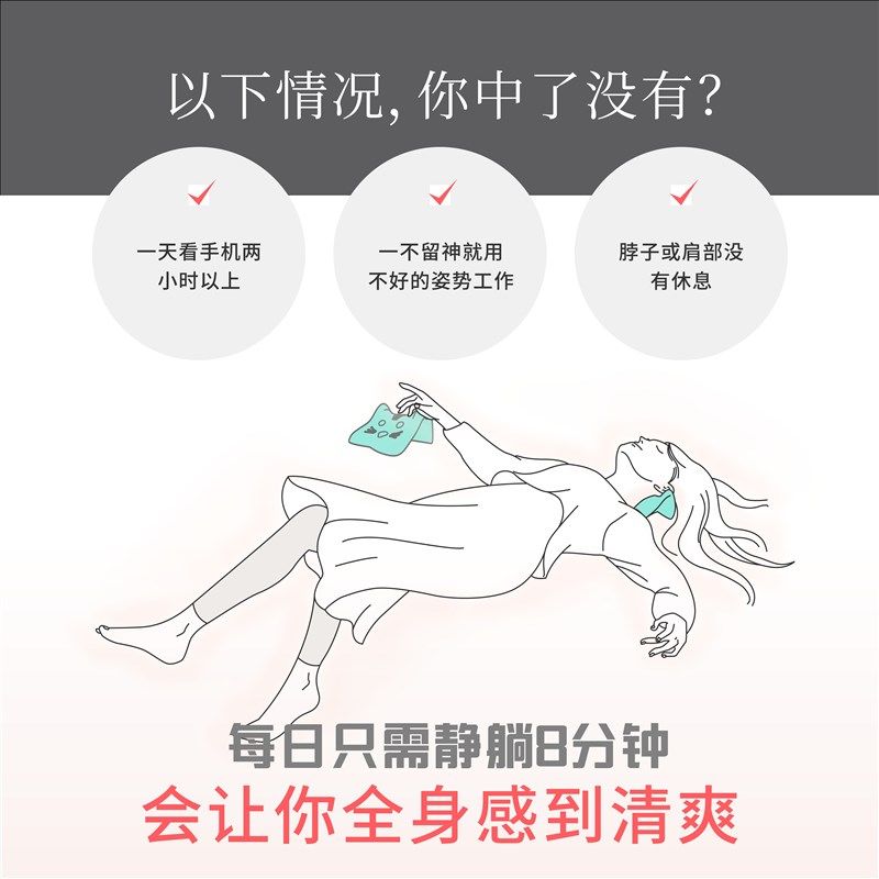 日单H猫型颈椎牵引枕富贵颈前倾脖子反弓非颈椎枕头,床上用品,功能枕/保健枕/养生枕,淘宝优惠券,粉丝福利购,淘宝优惠卷