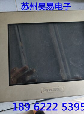 Prof普洛菲斯触摸屏 GGV 900700 测试好质保