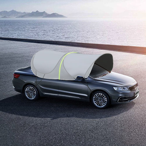 汽车车顶小阳伞全遮动隔热蓬车载遮轿车迈牛移动自阳棚停车用