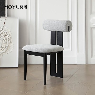 莫语OYU法式复古中古风软河马网红餐椅洽谈实木餐厅椅子