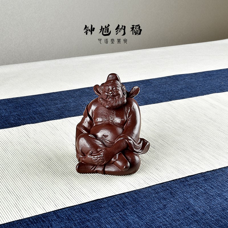 紫砂精品茶宠钟馗纳福纯手工可养人物雕塑摆件茶盘茶道原矿