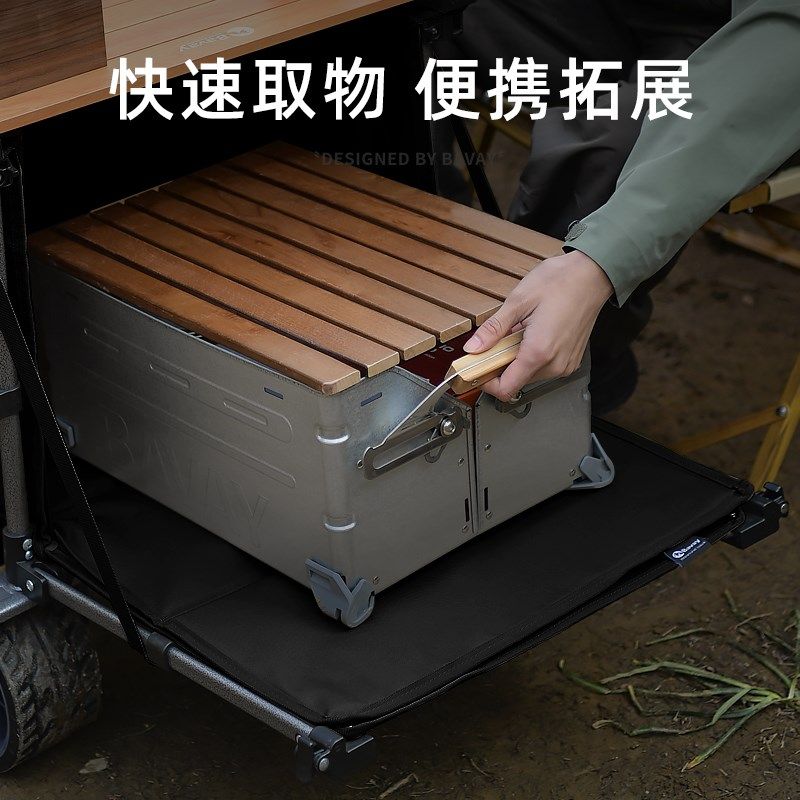 Bavay北欢露营车puo户外车拖斗营地拉车折叠儿童可躺S0,户外/登山/野营/旅行用品,户外营地车,淘宝优惠券,粉丝福利购,淘宝优惠卷