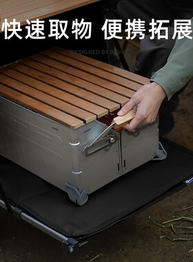 Bavay北欢露营车puo户外车拖斗营地拉车折叠儿童可躺S0