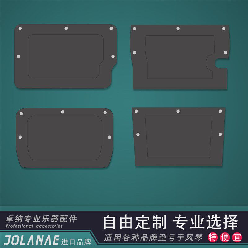 JONA贝斯手风琴手风琴意大利其它乐器配件