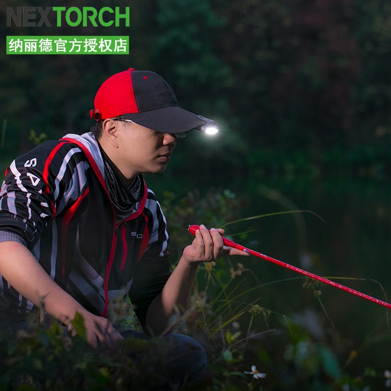 UU防水钓鱼锂电夹帽多功能多用灯