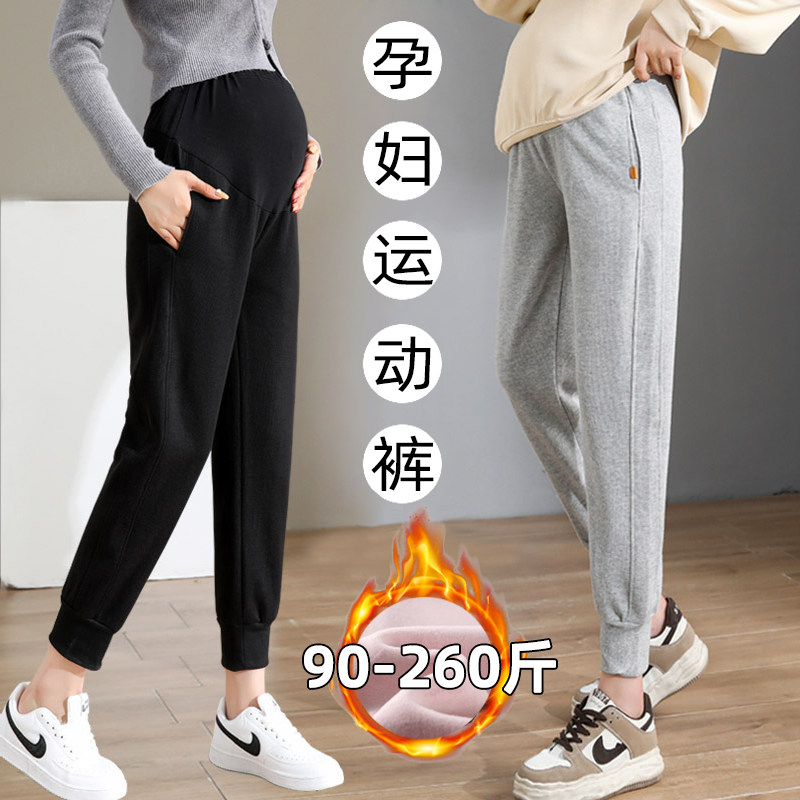 大尺码孕妇裤子春秋款外穿小个子休闲运动裤卫裤秋冬加绒200斤宽,孕妇装/孕产妇用品/营养,孕妇打底裤,淘宝优惠券,粉丝福利购,淘宝优惠卷