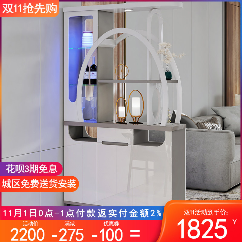 现代简约客厅灰色隔断屏风柜酒柜一体入户双面玄关鞋柜置物架意式,住宅家具,门厅/玄关柜/玄关架,淘宝优惠券,粉丝福利购,淘宝优惠卷