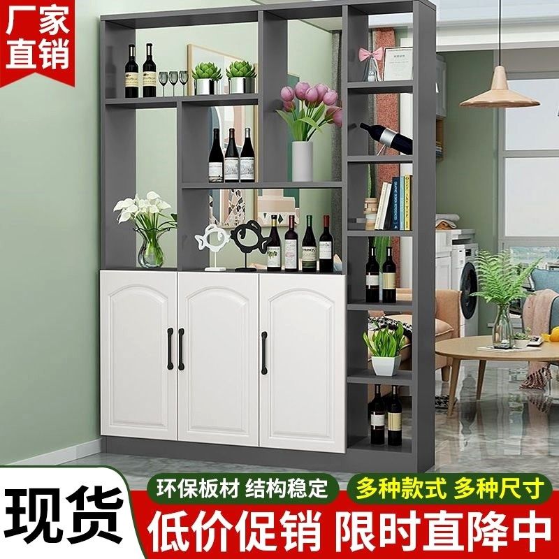 玄关柜鞋柜一体进门家用门口欧式客厅屏风隔断简约现代酒柜储物柜,住宅家具,门厅/玄关柜/玄关架,淘宝优惠券,粉丝福利购,淘宝优惠卷