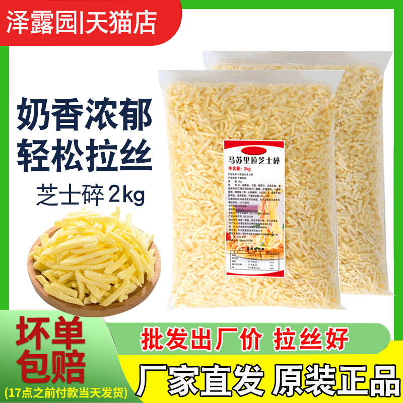 【大包装更实惠】官方旗舰店