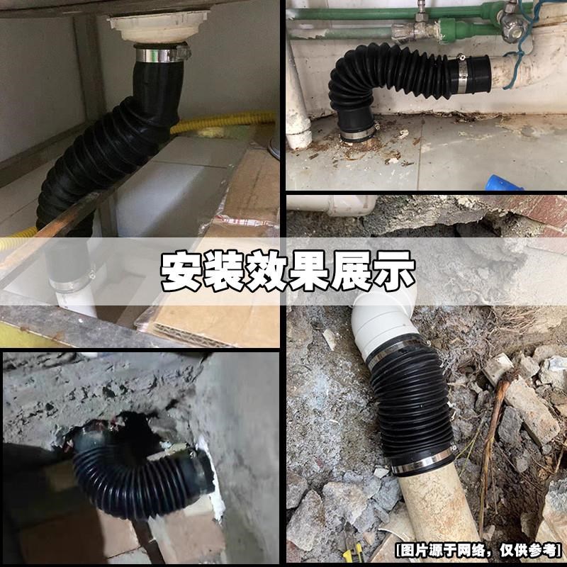橡胶波纹管软管伸缩110硅胶PVC下水管软接头160软连接排水管5075