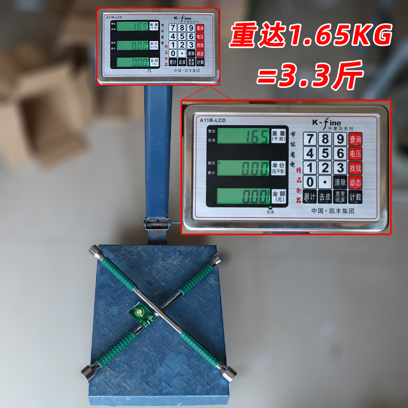 汽车轮胎十字扳手维修换胎省力套筒扳手拆卸工具铬钼钢折叠十字架