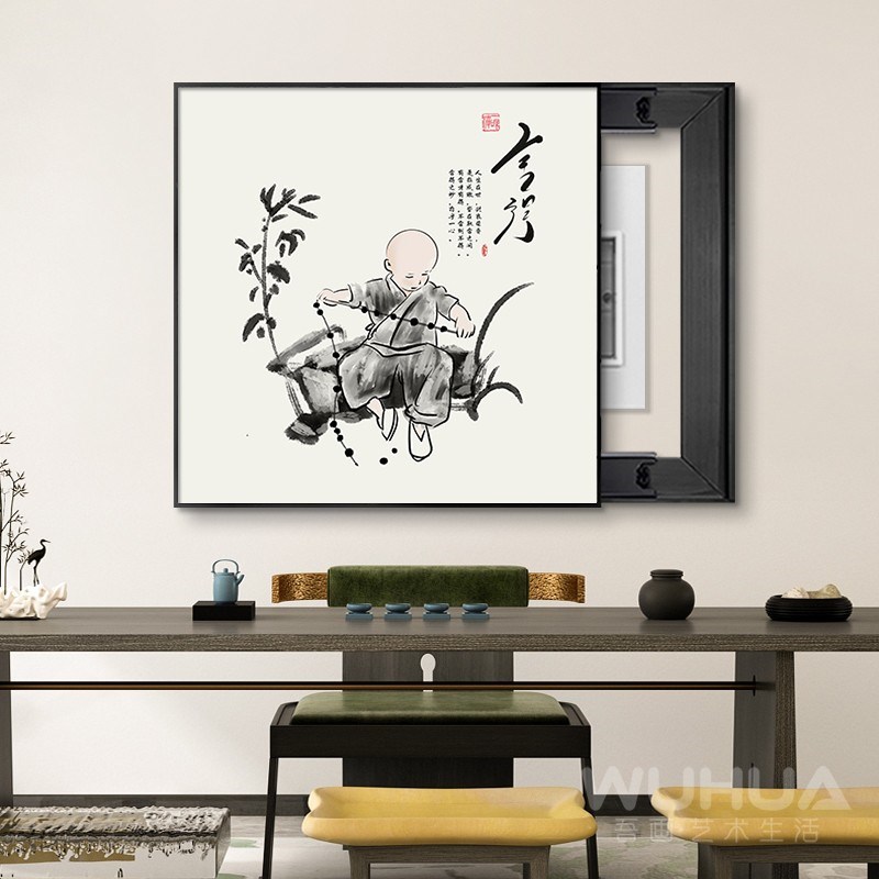电表箱装饰画书房办公室茶室挂画禅意水墨字画中式玄关壁画正方形图片