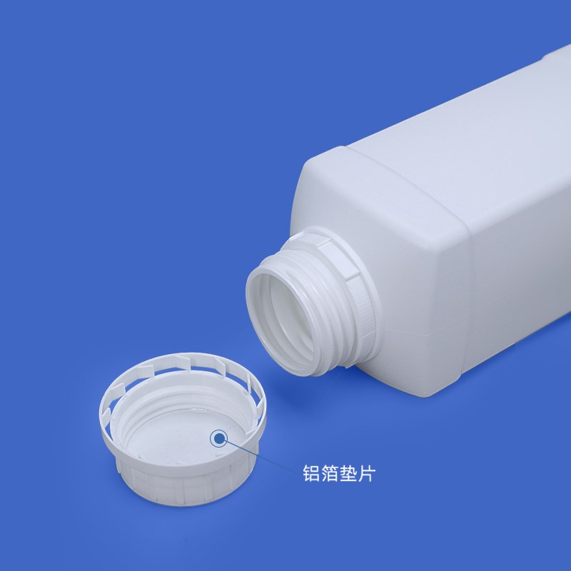 食品级大口方形塑料瓶分装瓶密封化学HDPE试剂瓶取样瓶1000ML毫升