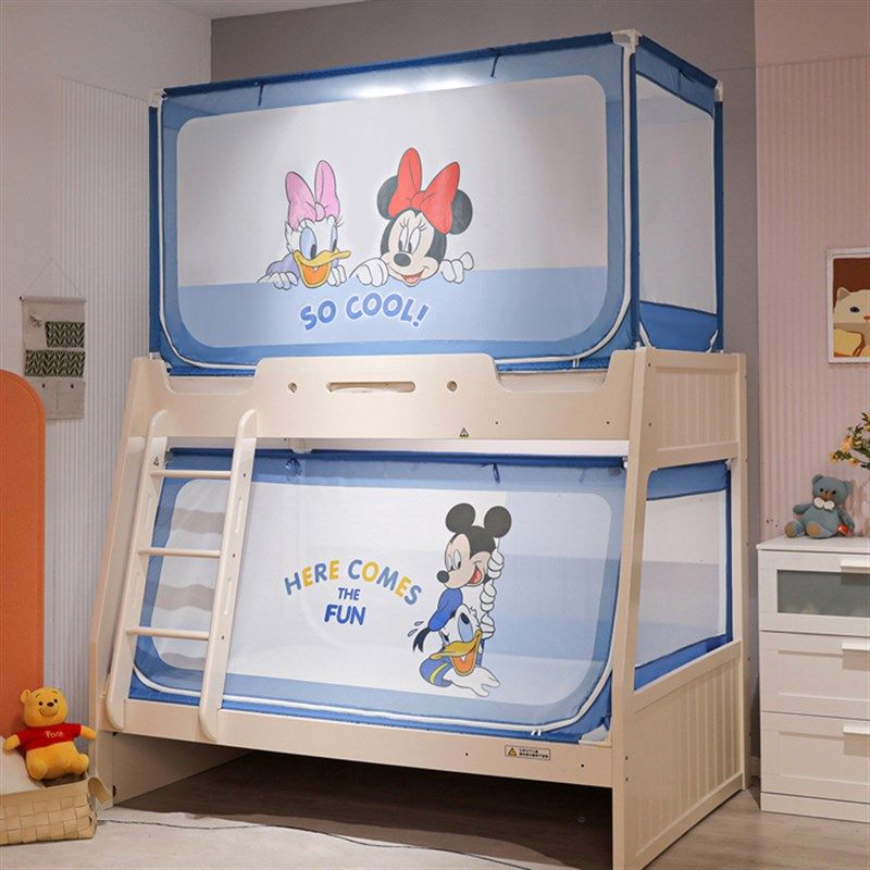 儿童防摔子母床蚊帐坐床拉链三开门上下铺加厚蒙古上下铺,床上用品,蚊帐,淘宝优惠券,粉丝福利购,淘宝优惠卷