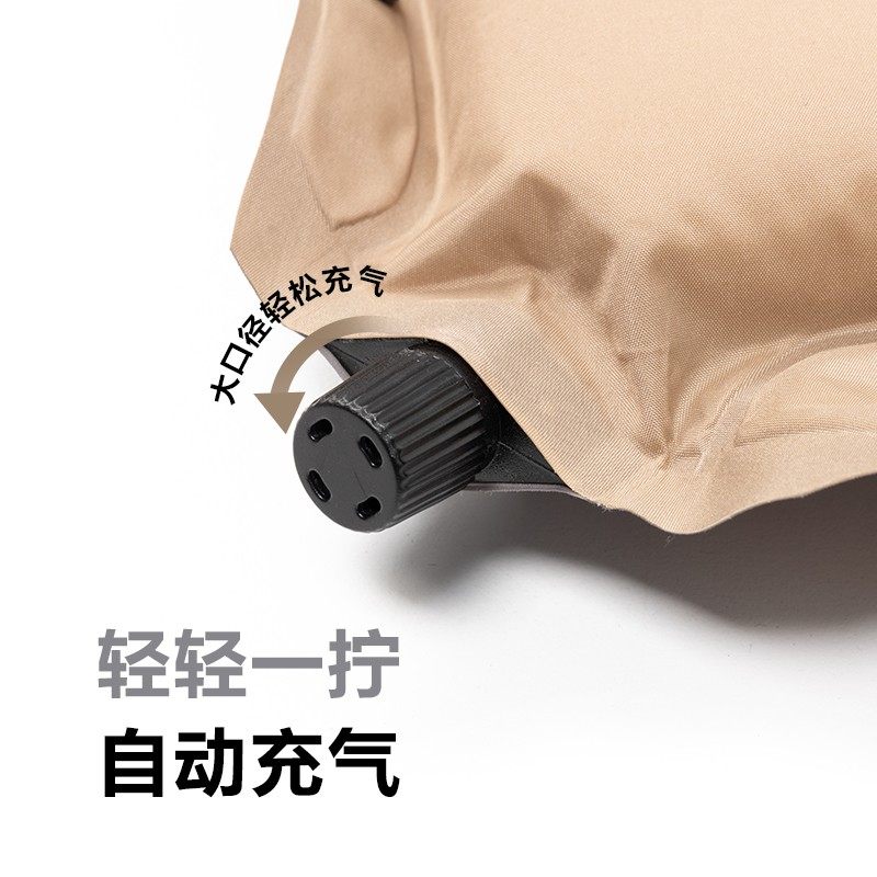 笛自动防潮垫充户外垫子可互拼单人双人床垫新款水瓶,户外/登山/野营/旅行用品,防潮垫,淘宝优惠券,粉丝福利购,淘宝优惠卷