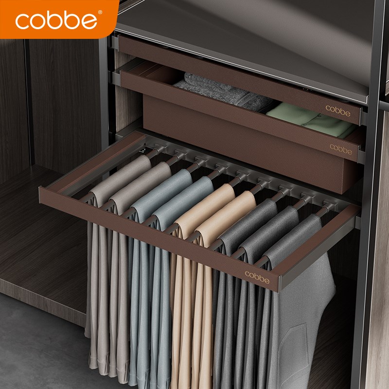 衣柜拉篮可收放多功能裤架滑轨家用衣帽间拉出式皮革首饰盒