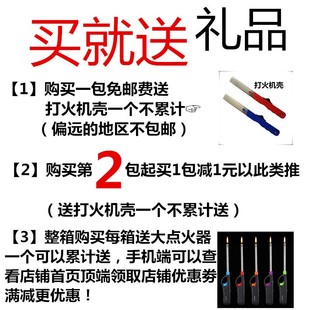 咖恩四季人固体酒精干锅固体蜡烧烤酒精块固体酒精块引火酒精块