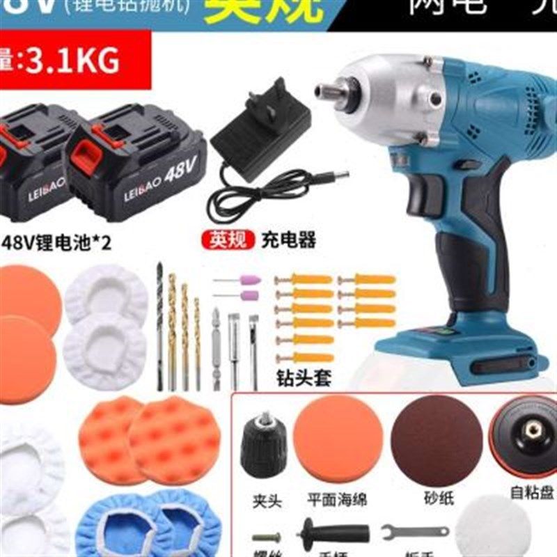 新品汽车抛光机打蜡机划痕修y复打磨工具无线抛光锂电电钻螺丝刀,橡塑材料及制品,硅胶颗粒,淘宝优惠券,粉丝福利购,淘宝优惠卷