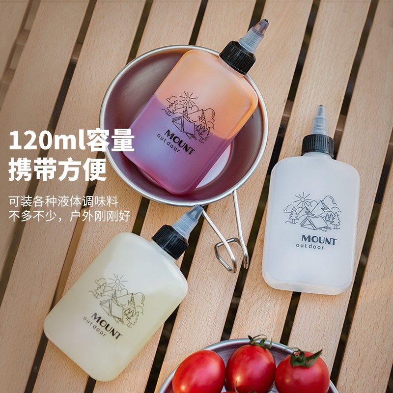 露营尖嘴密封酱油分装小瓶分装罐防漏户外调料瓶,户外/登山/野营/旅行用品,调味盒/调料瓶,淘宝优惠券,粉丝福利购,淘宝优惠卷
