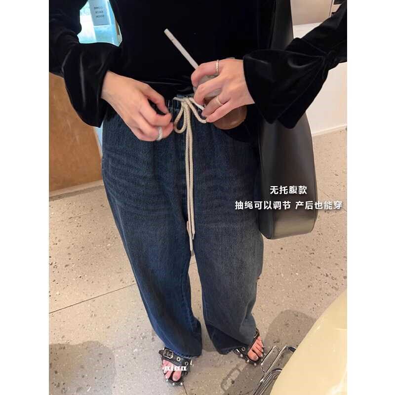春秋装新款抽绳无托腹孕妇牛仔裤外穿休闲宽松阔腿大码孕妇裤女裤