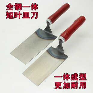 一体皿刀短款全钢抹泥刀装修砌墙泥工贴瓷砖工具泥瓦工抹灰刀泥刀
