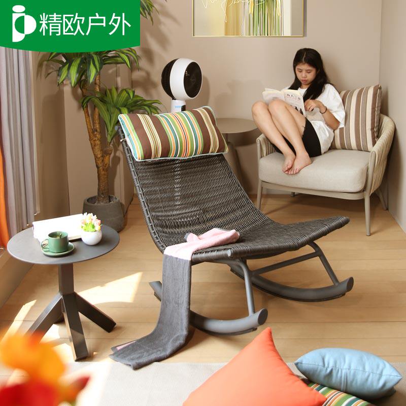 网红藤椅客厅阳台休闲藤椅子靠背椅家用现代简约懒人椅单人编织椅,住宅家具,阳台椅,淘宝优惠券,粉丝福利购,淘宝优惠卷