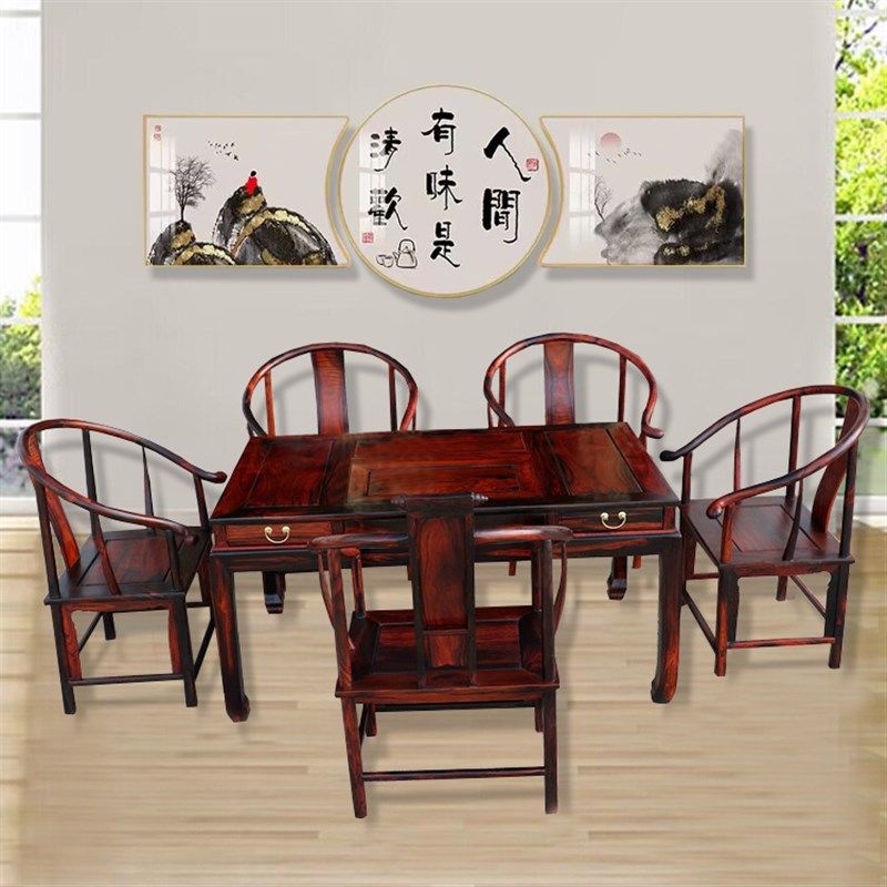 红木寮国大红酸枝木长方形茶桌茶台餐桌交趾黄檀实木中式素面桌椅,住宅家具,红木茶桌/茶台,淘宝优惠券,粉丝福利购,淘宝优惠卷