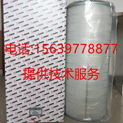 复盛空压机2116040120空滤2116010030=9610112-21700-M油细分离器