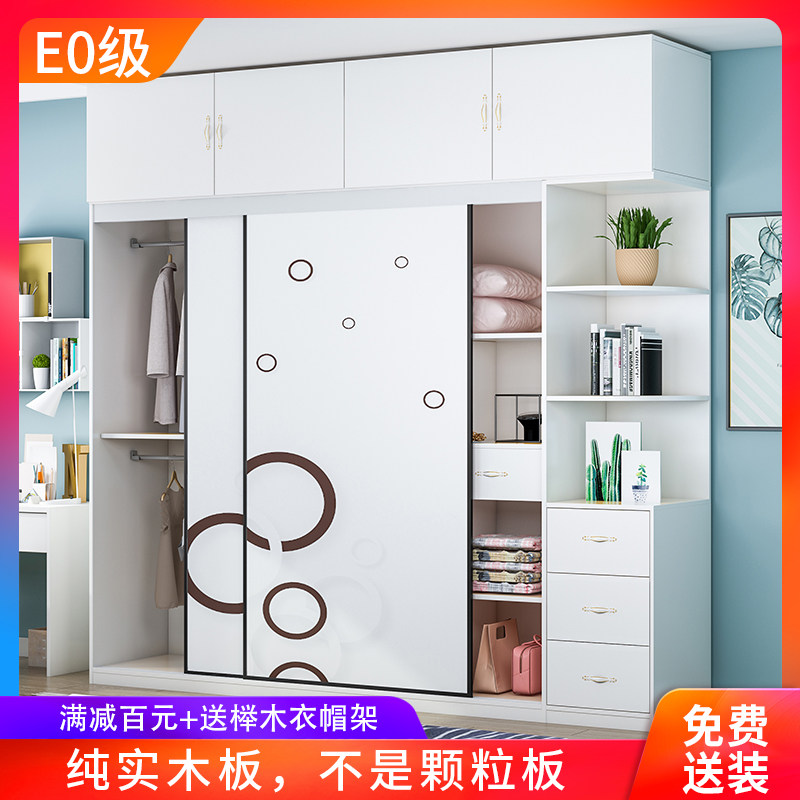 推拉门移门衣柜实木松木经济型大衣柜简约现代卧室2门3门衣橱定制,住宅家具,独立衣柜,淘宝优惠券,粉丝福利购,淘宝优惠卷