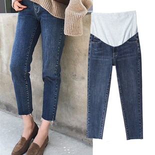 孕妇牛仔裤秋冬款九分矮个子宽松小脚哈伦裤韩版秋季加绒裤子外穿